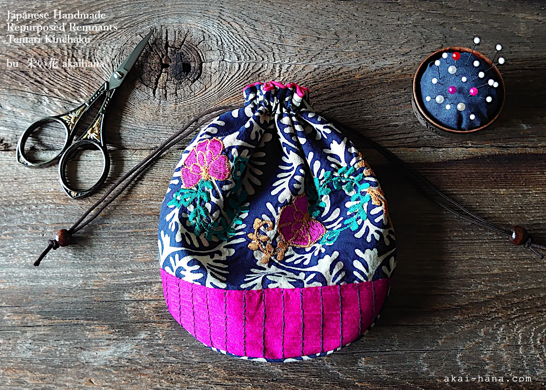 Repurposed Indian Floral Embroidery Temari Kinchaku (drawstring) Purse ⦿tkvu0008